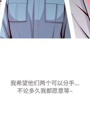 戀愛前奏曲：歸來 1-65話[完結]_012121