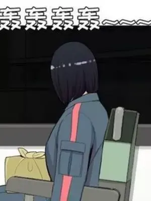 戀愛前奏曲：歸來 1-65話[完結]_013001