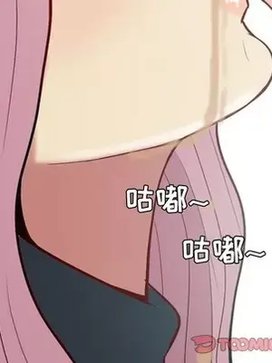 戀愛前奏曲：歸來 1-65話[完結]_036026