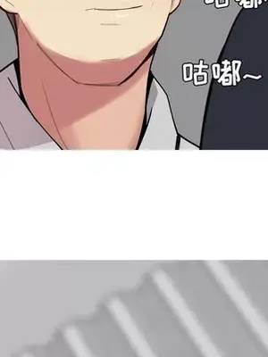 戀愛前奏曲：歸來 1-65話[完結]_036028