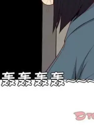 戀愛前奏曲：歸來 1-65話[完結]_013004