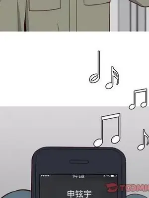 戀愛前奏曲：歸來 1-65話[完結]_013006