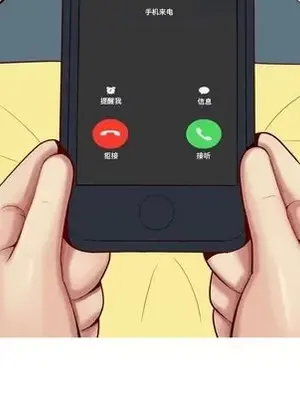 戀愛前奏曲：歸來 1-65話[完結]_013007