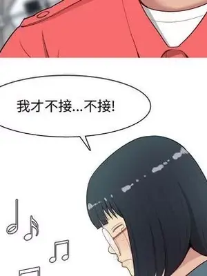 戀愛前奏曲：歸來 1-65話[完結]_013009