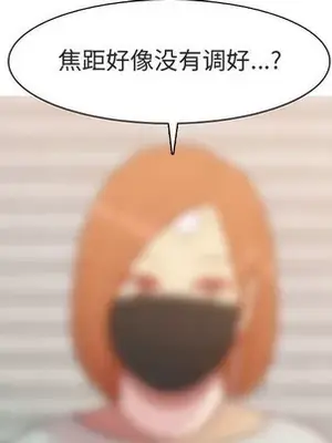 戀愛前奏曲：歸來 1-65話[完結]_056092