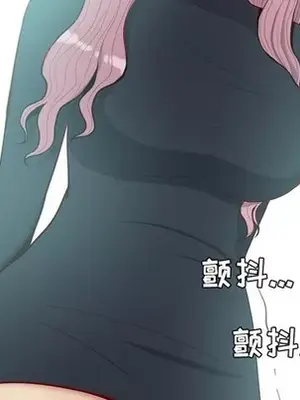 戀愛前奏曲：歸來 1-65話[完結]_036043