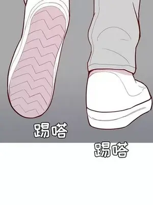 戀愛前奏曲：歸來 1-65話[完結]_036047