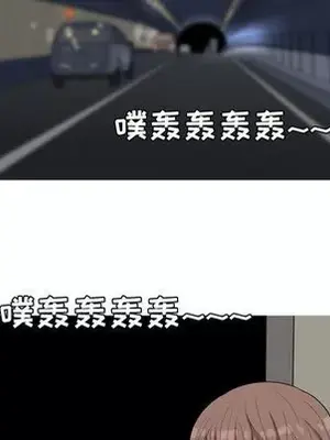 戀愛前奏曲：歸來 1-65話[完結]_013029