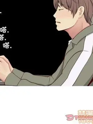 戀愛前奏曲：歸來 1-65話[完結]_013030