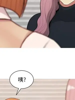 戀愛前奏曲：歸來 1-65話[完結]_057013