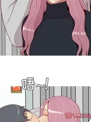 戀愛前奏曲：歸來 1-65話[完結]_036056