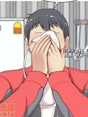 戀愛前奏曲：歸來 1-65話[完結]_013035