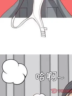 戀愛前奏曲：歸來 1-65話[完結]_013036