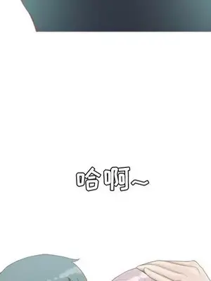 戀愛前奏曲：歸來 1-65話[完結]_036059