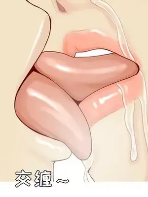 戀愛前奏曲：歸來 1-65話[完結]_036061