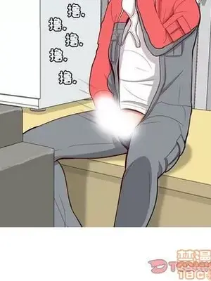 戀愛前奏曲：歸來 1-65話[完結]_013040