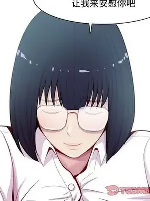 戀愛前奏曲：歸來 1-65話[完結]_013046