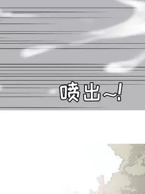 戀愛前奏曲：歸來 1-65話[完結]_013053