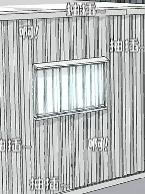 戀愛前奏曲：歸來 1-65話[完結]_036077