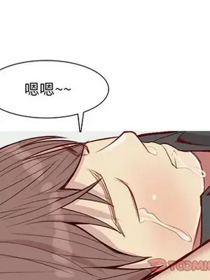 戀愛前奏曲：歸來 1-65話[完結]_057042