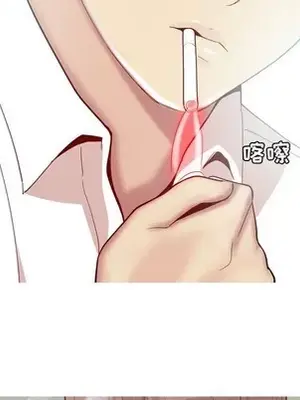 戀愛前奏曲：歸來 1-65話[完結]_036087