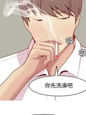 戀愛前奏曲：歸來 1-65話[完結]_036088