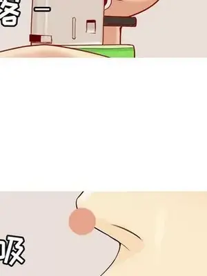 戀愛前奏曲：歸來 1-65話[完結]_057053