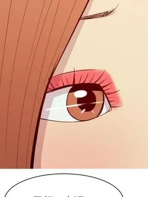 戀愛前奏曲：歸來 1-65話[完結]_057067