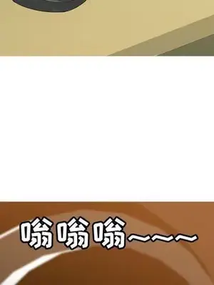 戀愛前奏曲：歸來 1-65話[完結]_057076