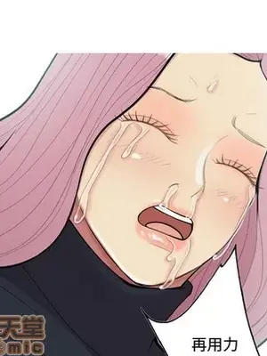 戀愛前奏曲：歸來 1-65話[完結]_037025