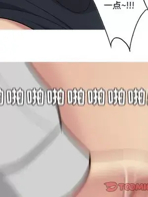 戀愛前奏曲：歸來 1-65話[完結]_037026