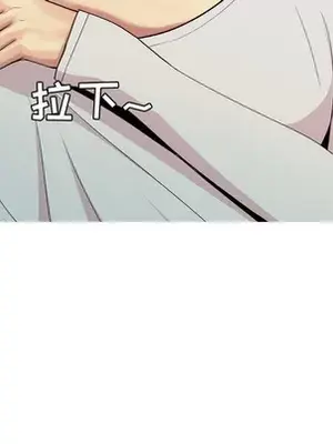 戀愛前奏曲：歸來 1-65話[完結]_057087