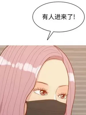 戀愛前奏曲：歸來 1-65話[完結]_057089