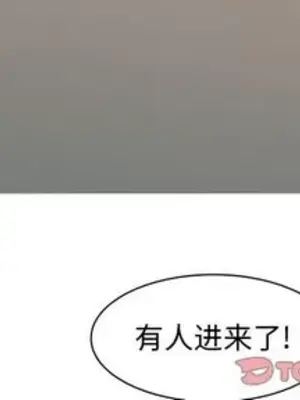 戀愛前奏曲：歸來 1-65話[完結]_058002