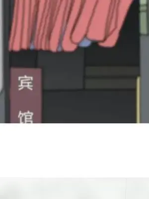 戀愛前奏曲：歸來 1-65話[完結]_037037