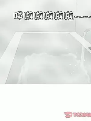 戀愛前奏曲：歸來 1-65話[完結]_037038