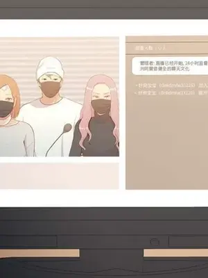 戀愛前奏曲：歸來 1-65話[完結]_058011