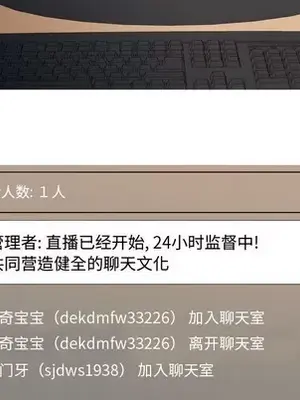戀愛前奏曲：歸來 1-65話[完結]_058012