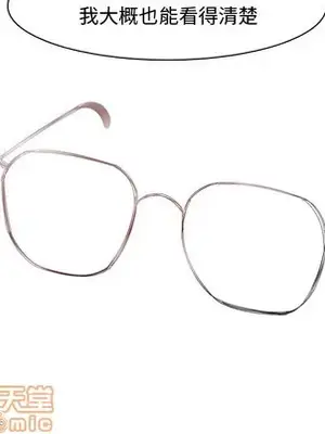 戀愛前奏曲：歸來 1-65話[完結]_037045