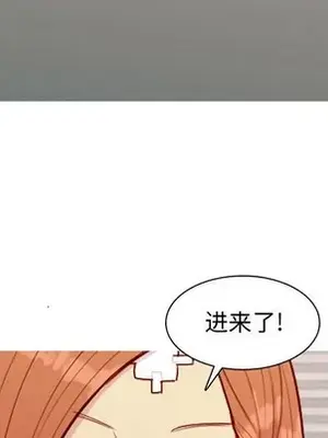 戀愛前奏曲：歸來 1-65話[完結]_058013