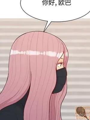 戀愛前奏曲：歸來 1-65話[完結]_058015