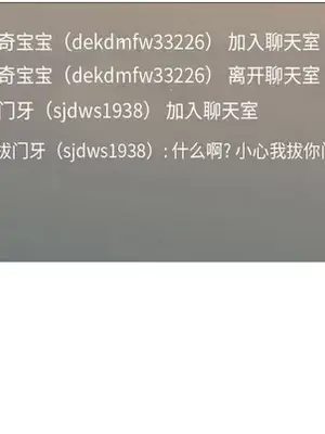 戀愛前奏曲：歸來 1-65話[完結]_058017