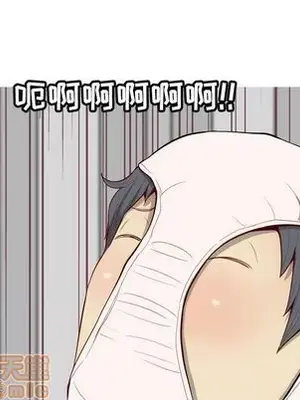 戀愛前奏曲：歸來 1-65話[完結]_014025