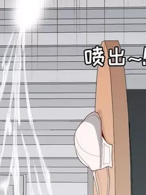 戀愛前奏曲：歸來 1-65話[完結]_014028