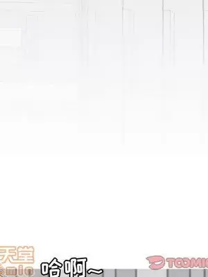 戀愛前奏曲：歸來 1-65話[完結]_014030