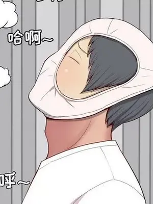 戀愛前奏曲：歸來 1-65話[完結]_014031