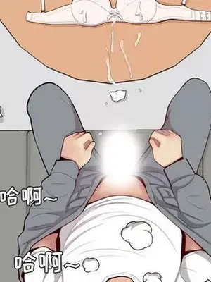 戀愛前奏曲：歸來 1-65話[完結]_014037