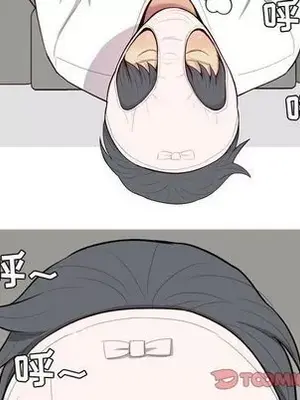 戀愛前奏曲：歸來 1-65話[完結]_014038