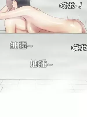 戀愛前奏曲：歸來 1-65話[完結]_037064