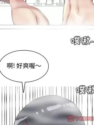 戀愛前奏曲：歸來 1-65話[完結]_037066